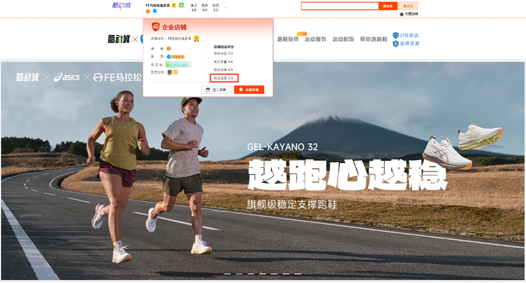 upfile