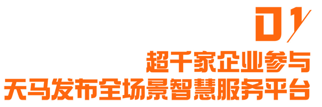 upfile