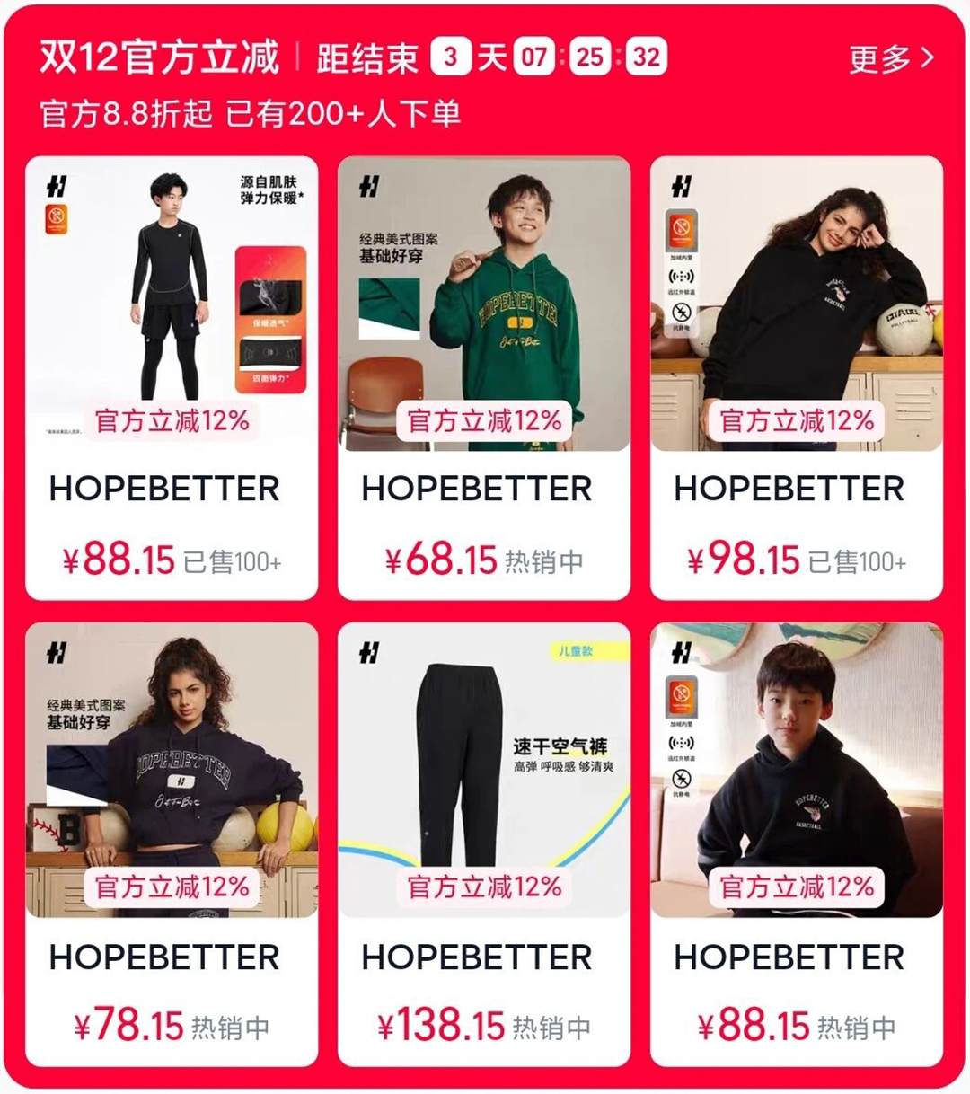 upfile